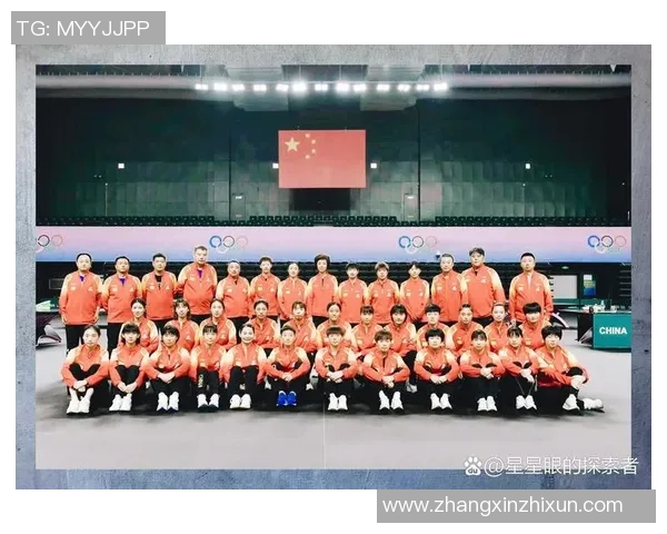 成都乒乓球队中路突破的成功与不足分析及未来发展方向探讨