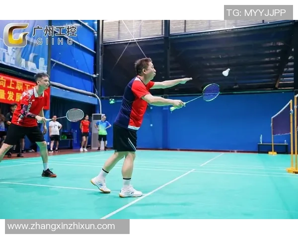 成都羽毛球队战术分析与创新探索助力竞技水平提升